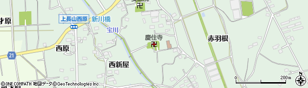 慶住寺周辺の地図