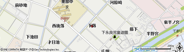 愛知県西尾市下永良町（下落）周辺の地図