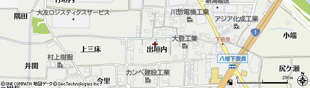 京都府八幡市下奈良出垣内38周辺の地図