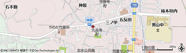 京都府八幡市八幡神原30周辺の地図