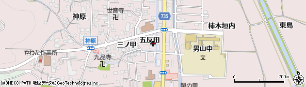 京都府八幡市八幡五反田10周辺の地図