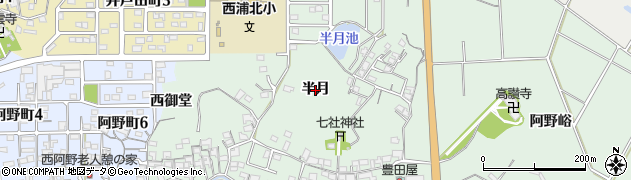 愛知県常滑市西阿野（半月）周辺の地図