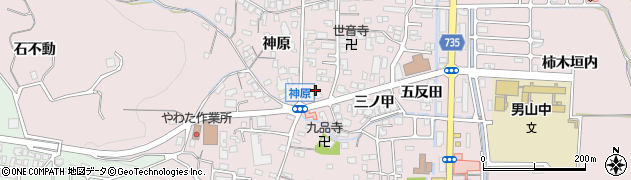 京都府八幡市八幡神原96周辺の地図