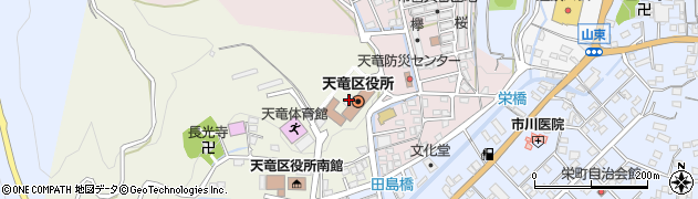 浜松市役所　天竜区役所天竜土木整備事務所天竜・龍山土木工事グループ周辺の地図