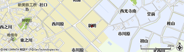 愛知県西尾市田貫町（新明）周辺の地図