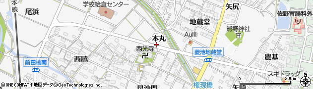 愛知県幸田町（額田郡）菱池（本丸）周辺の地図