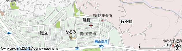 京都府八幡市男山（雄徳）周辺の地図