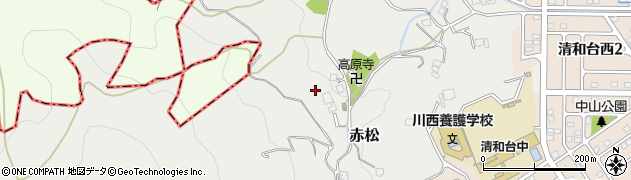 兵庫県川西市赤松（清水谷）周辺の地図