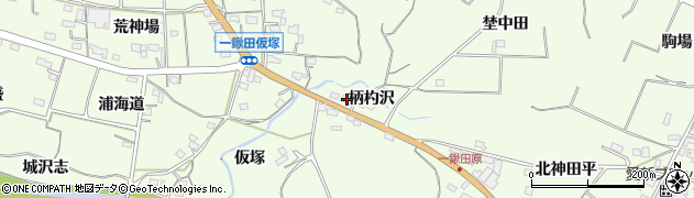 愛知県新城市一鍬田（柄杓沢）周辺の地図