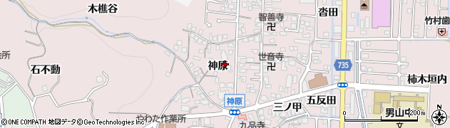 京都府八幡市八幡神原周辺の地図