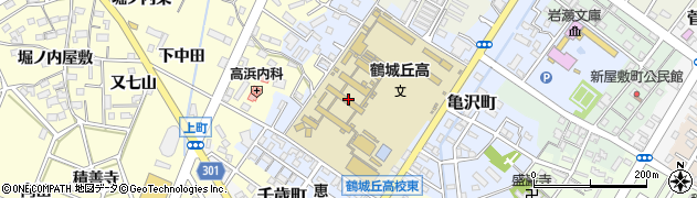愛知県立鶴城丘高等学校周辺の地図