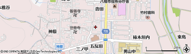 京都府八幡市八幡五反田2周辺の地図