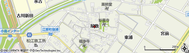 愛知県西尾市江原町（屋敷）周辺の地図