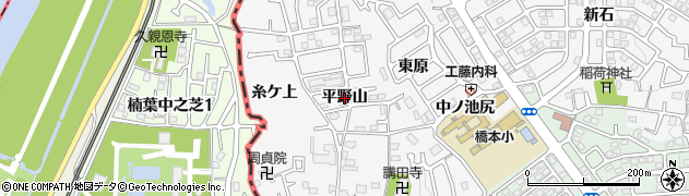 京都府八幡市橋本（平野山）周辺の地図