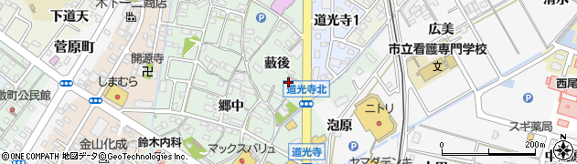 愛知県西尾市道光寺町藪後20周辺の地図