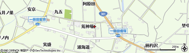 愛知県新城市一鍬田（荒神場）周辺の地図