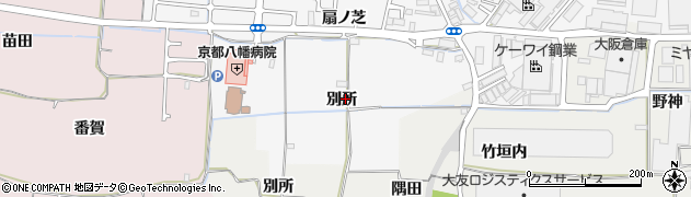 京都府八幡市川口（別所）周辺の地図