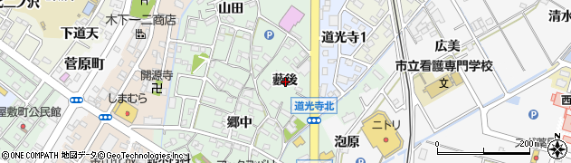 愛知県西尾市道光寺町藪後周辺の地図