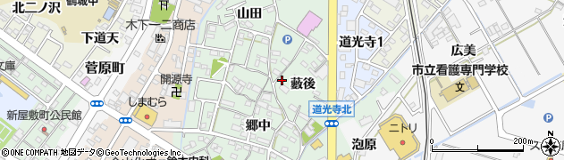 愛知県西尾市道光寺町藪後10周辺の地図