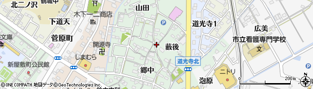 愛知県西尾市道光寺町藪後1周辺の地図