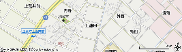愛知県西尾市尾花町（上池田）周辺の地図