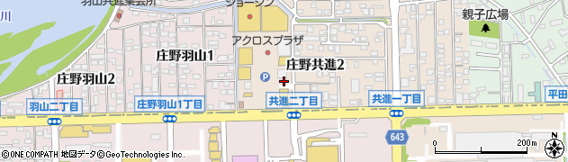 鈴鹿庄野郵便局 ＡＴＭ周辺の地図