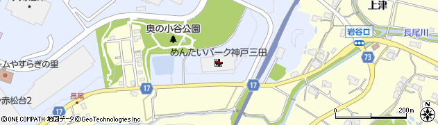 めんたいパーク神戸三田周辺の地図