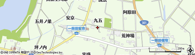 愛知県新城市一鍬田（九五）周辺の地図