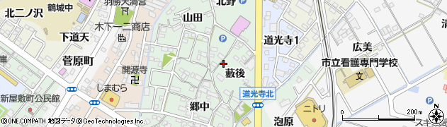 愛知県西尾市道光寺町藪後14周辺の地図