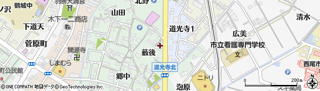 愛知県西尾市道光寺町藪後17周辺の地図
