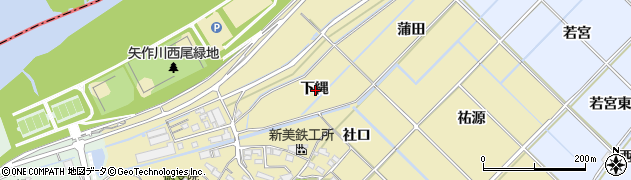 愛知県西尾市田貫町下縄周辺の地図