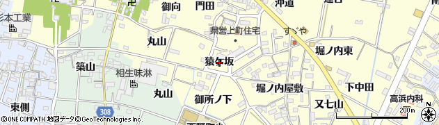 愛知県西尾市上町（猿ケ坂）周辺の地図