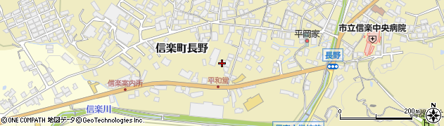 滋賀県甲賀市信楽町長野618周辺の地図