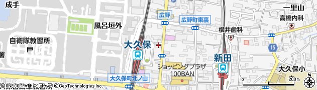 自衛隊京都地方協力本部宇治地域事務所周辺の地図