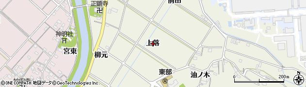 愛知県西尾市貝吹町上落周辺の地図