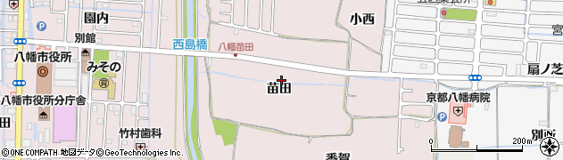 京都府八幡市八幡（苗田）周辺の地図