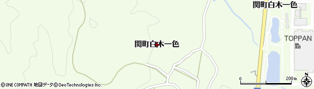 三重県亀山市関町白木一色周辺の地図