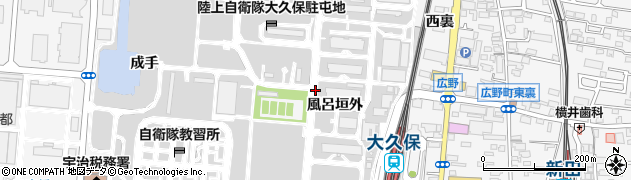 京都府宇治市広野町（風呂垣外）周辺の地図