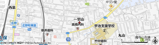 京都府宇治市広野町（一里山）周辺の地図