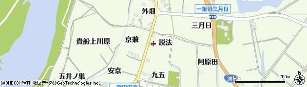 愛知県新城市一鍬田（説法）周辺の地図