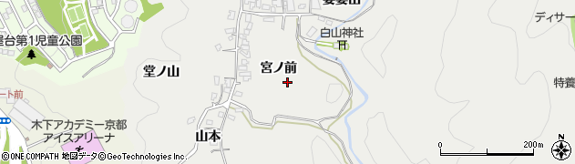 京都府宇治市白川周辺の地図