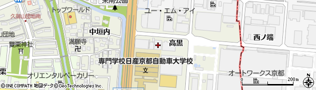 京都府久世郡久御山町林高黒1周辺の地図
