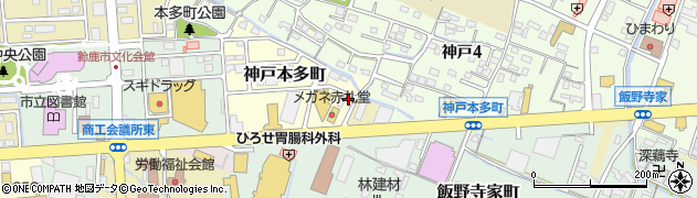 三重県鈴鹿市神戸本多町774周辺の地図
