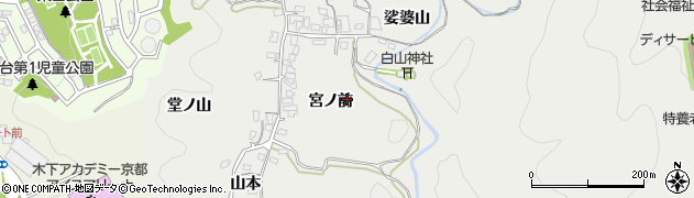 京都府宇治市白川宮ノ前周辺の地図