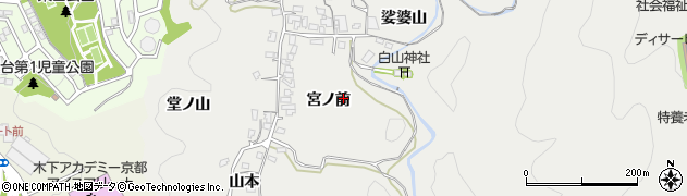 京都府宇治市白川（宮ノ前）周辺の地図