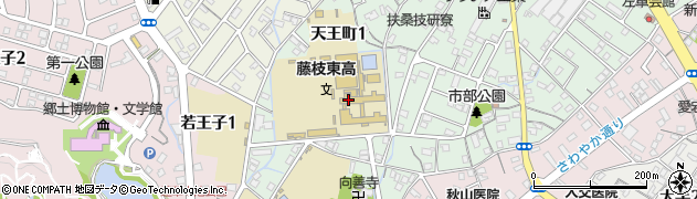 藤枝東高校周辺の地図