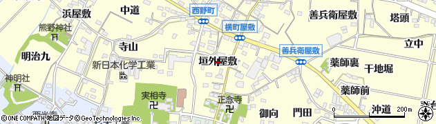 愛知県西尾市上町（垣外屋敷）周辺の地図