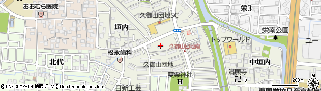 都市再生機構（独立行政法人）西日本支社久御山団地管理サービス事務所周辺の地図