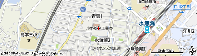 小野薬品工業株式会社　島本寮周辺の地図