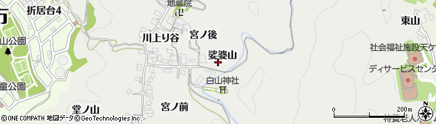 京都府宇治市白川娑婆山周辺の地図